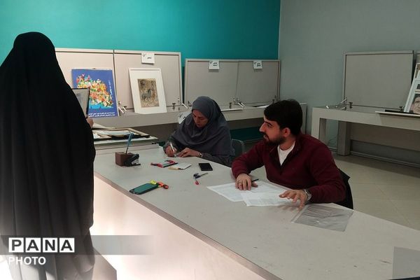 دریافت آثار فرهنگی هنری جشنواره فردا و پرسش مهر