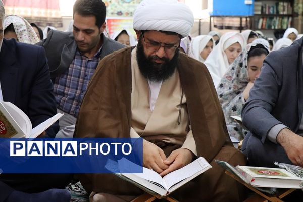 زنگ نماز با شعار «مِهر با مُهر» در مدارس سراسر شهرستان‌های استان تهران 