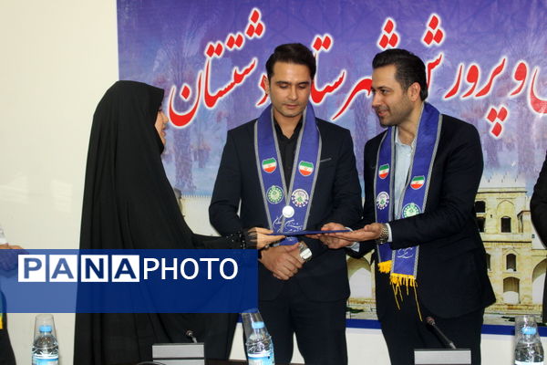 کارگاه تولید محتوا با عنوان «نوراوی مهر» در دشتستان