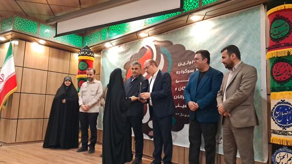 اختتامیه اولین سوگواره ملی کودکان و نوجوانان حسینی