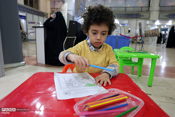 سی و سومین نمایشگاه بین‌المللی قرآن کریم