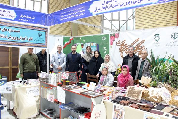 بازتاب توانمندی‌های دانش‌آموزان استثنایی در نمایشگاه مشاغل «خرد» تبریز