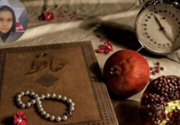 صحبت حُکّام ظُلمتِ شب یلداست