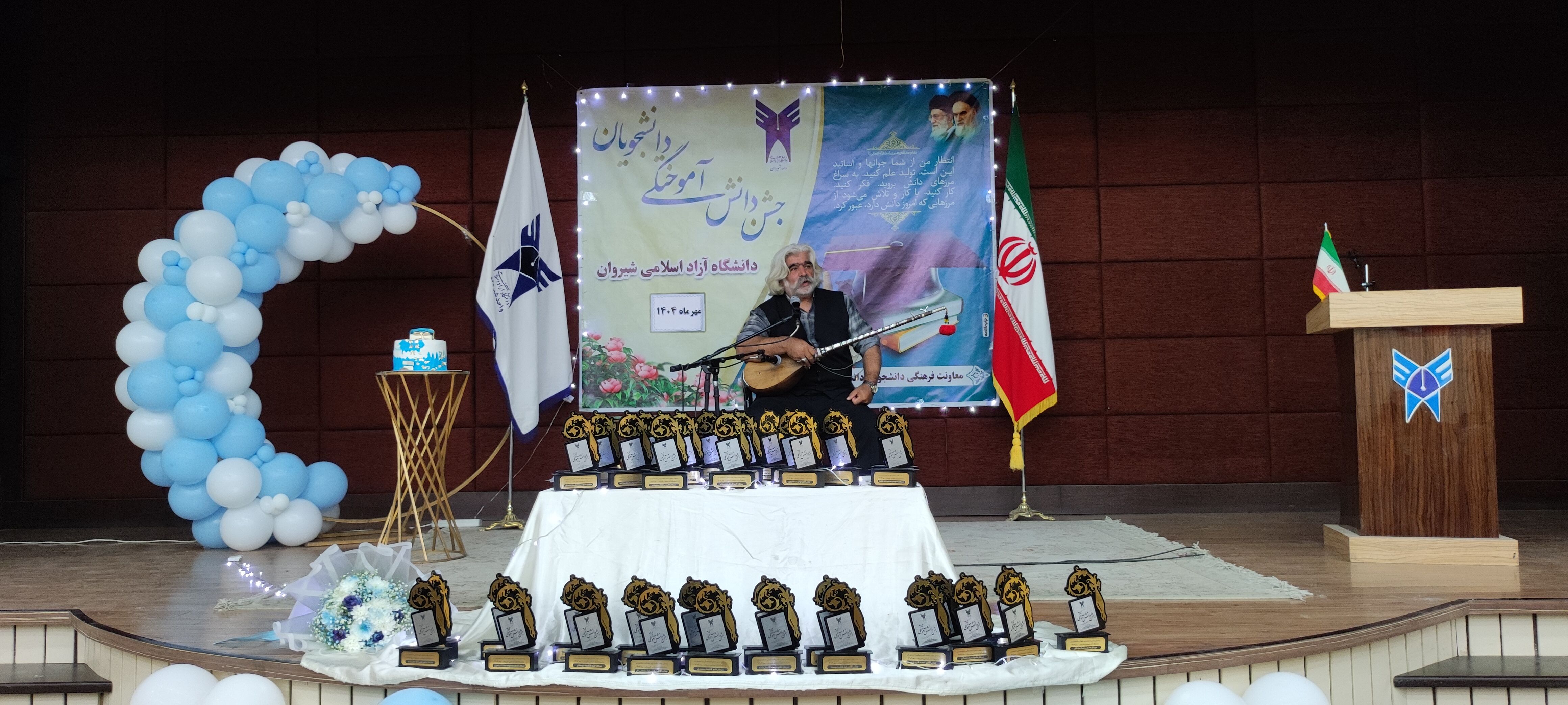 آیین جشن دانش‌آموختگی دانشجویان دانشگاه آزاد اسلامی شهرستان شیروان