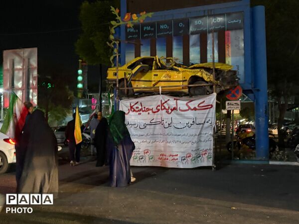 تجدید بیعت با آیت الله سید مجتبی حسینی خامنه ای 