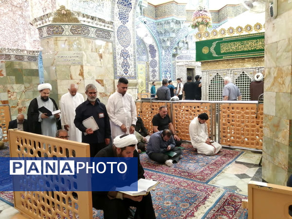 حرم حضرت معصومه(س) در آستانه عید غدیر