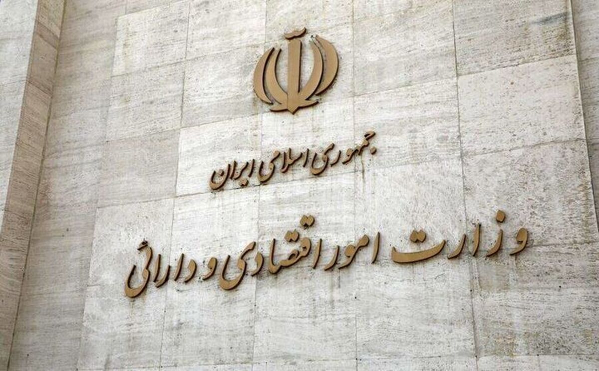 جزئیات انتشار صورت‌های مالی ۲۰۰۵ شرکت دولتی و عمومی