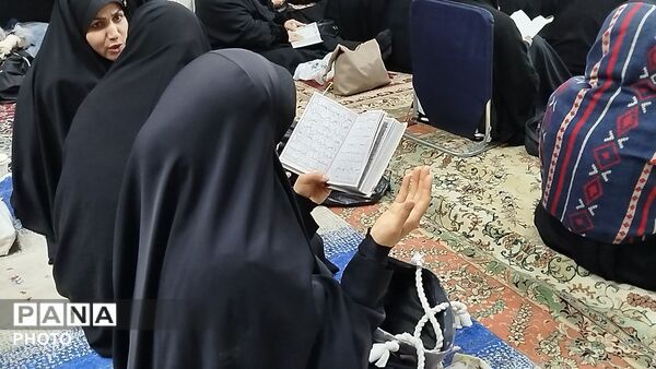 مراسم احیا در شب سوم قدر در فرهنگسرای سیمرغ نیشابور