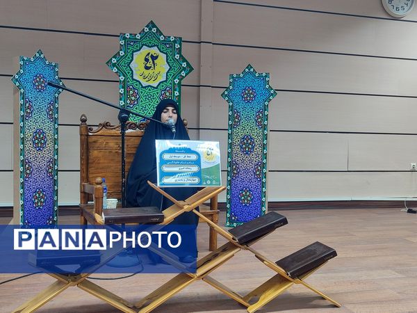 مسابقات قرآن، عترت و نماز دانش‌آموزان دختر سراسر کشور 