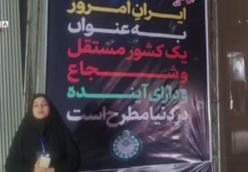 پیشتازان گرگان پیشتاز در برپایی موکب