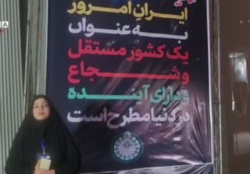 پیشتازان گرگان پیشتاز در برپایی موکب