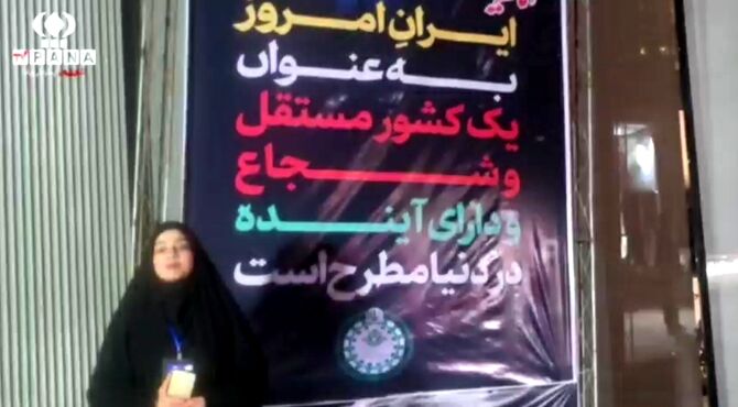 پیشتازان گرگان پیشتاز در برپایی موکب