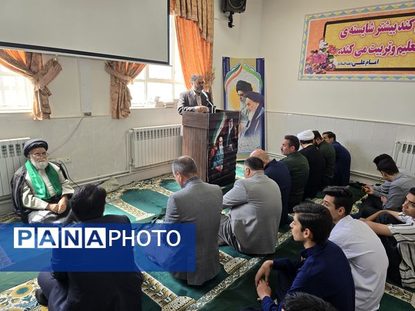 زنگ نماز در دبیرستان شاهد مالک اشتر نیشابور 