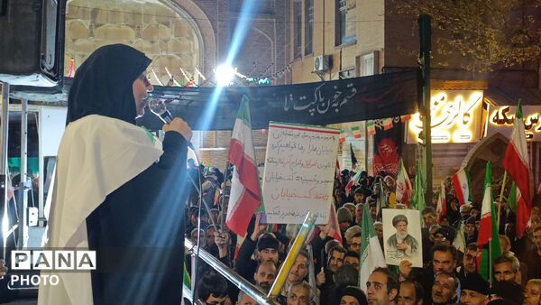 بیعت مردم نیشابور با سومین رهبر انقلاب اسلامی و اعلام بیزاری از دشمنان وطن