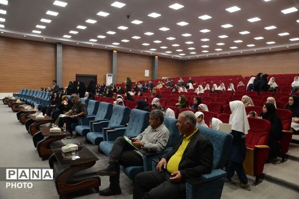 نشست تخصصی مدیران مدارس ابتدایی  ناحیه یک شهرری 