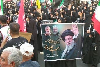 تشییع نمادین جاماندگان از پیکر آقای شهید