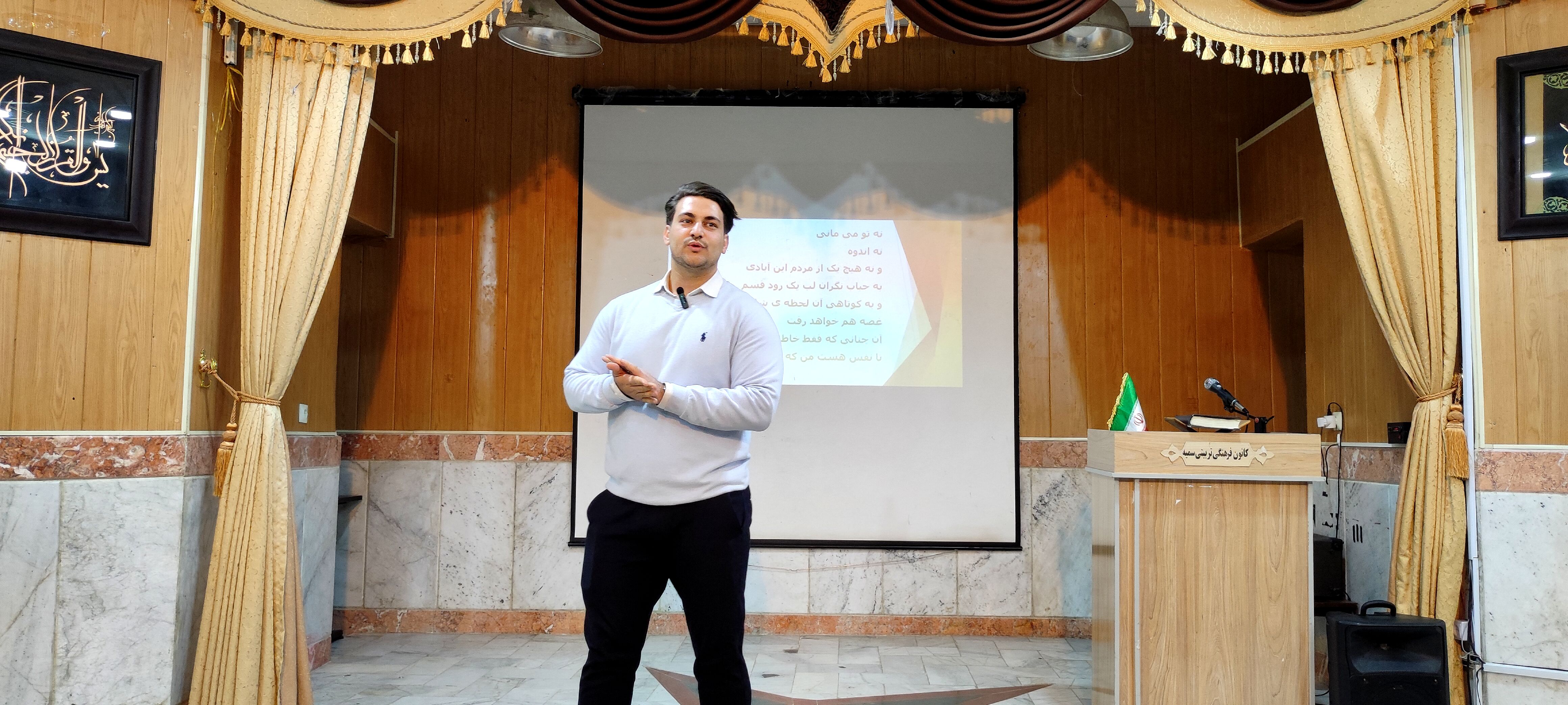 برگزاری همایش رتبه آفرینان برتر مؤسسه کاج در کانون سمیه شیروان