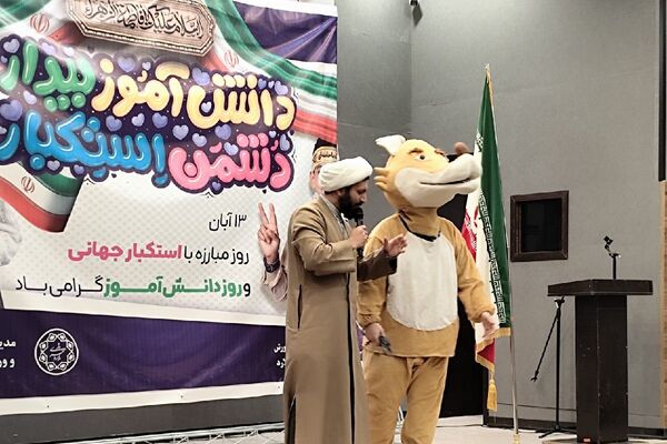 برگرازی مراسم گرامیداشت روز دانش‌آموز با حضور پرشور آینده‌سازان ملاردی