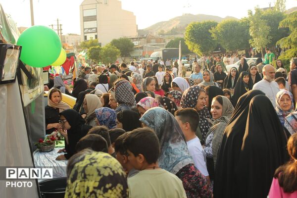 جشن بزرگ عید غدیر در کرج 