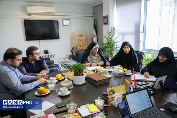 نشست مشترک مدیران سازمان آموزش و پرورش استثنایی کشور و خبرگزاری پانا