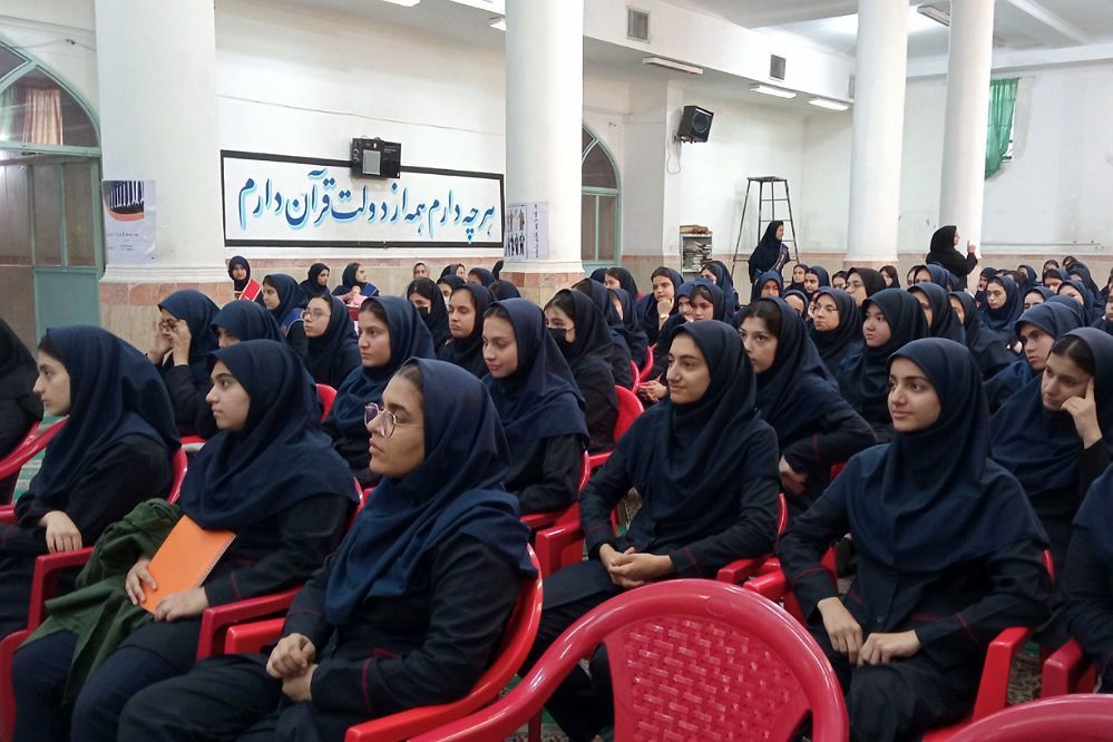 پویش هدایت تحصیلی در ناحیه یک شهرری