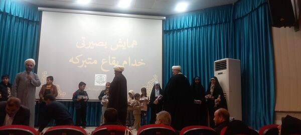همایش بصیرتی خدام بقاع متبرکه در کاشمر