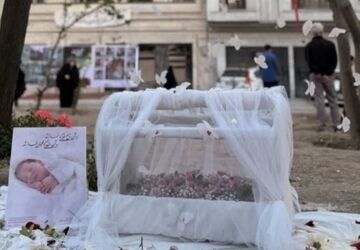 ادای احترام جامعه فرهنگی دلیجان به یاد «محمدعلی کیالها»؛ نوزاد شهید ۲۲ روزه