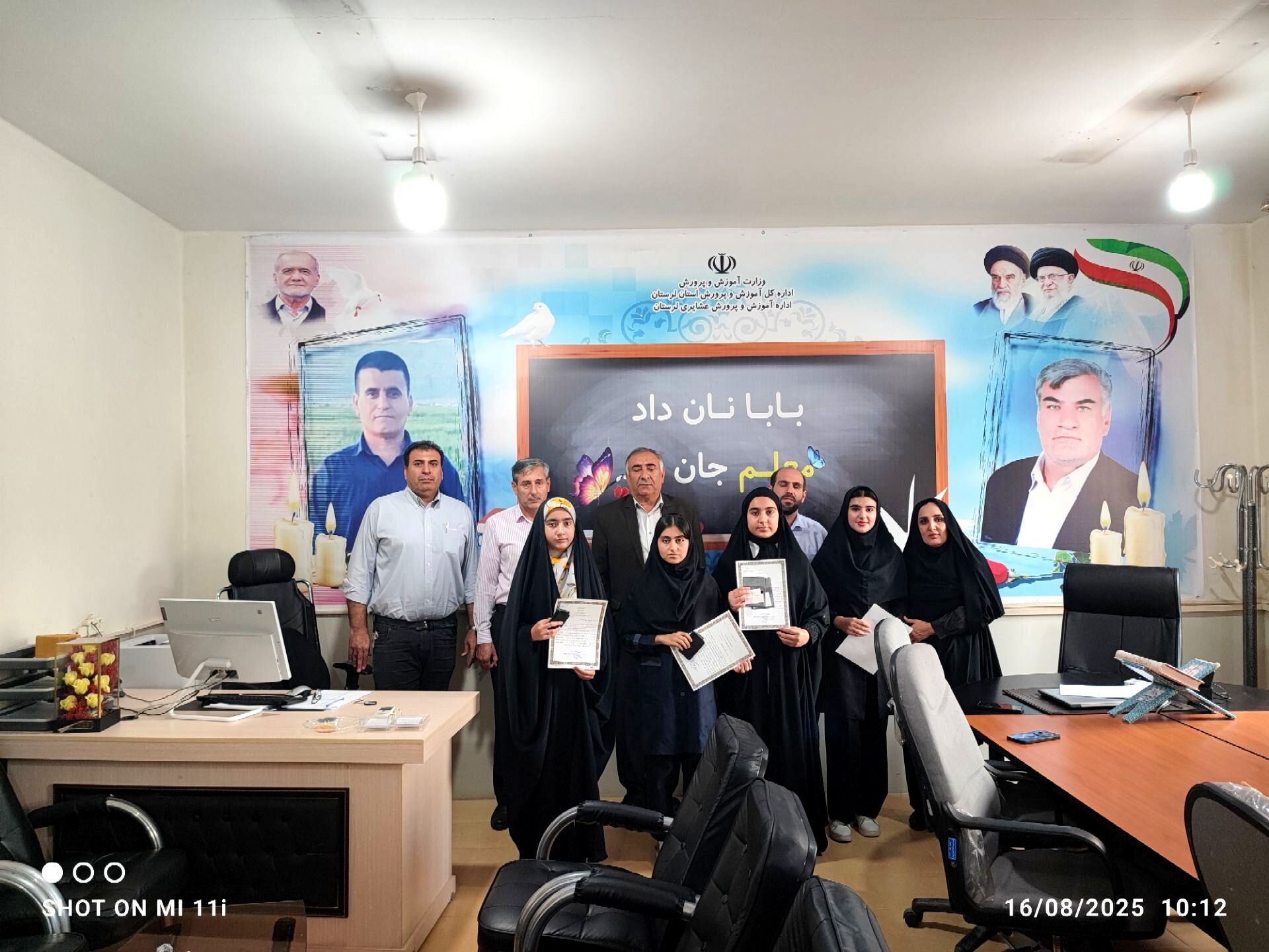 از تجلیل تا آموزش؛ خبرنگاران در کانون توجه اداره آموزش و پرورش عشایری