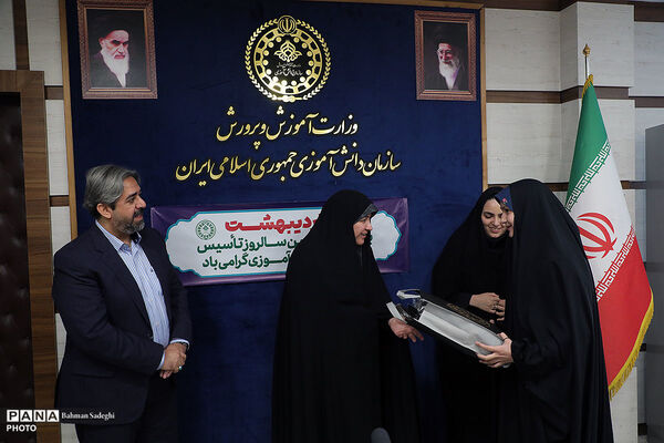 نشست رابطین مناطق شهر تهران با مدیر عامل خبرگزاری پانا