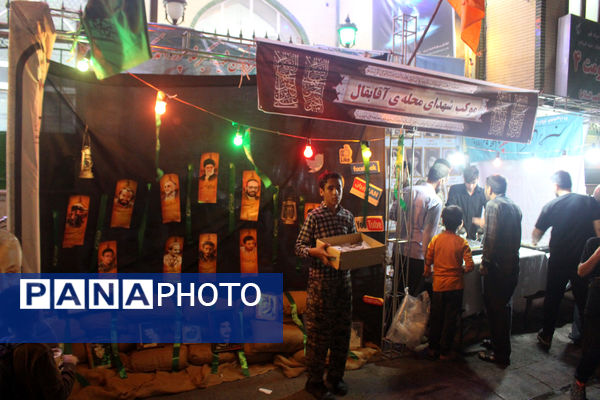 یادواره 50 شهید کوی رهبر قم