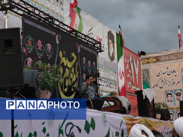 پاسداشت 147 لاله گلگون در کومله