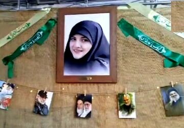برپایی محفل جشن سالگرد پیروزی انقلاب در منطقه خاکفرج قم