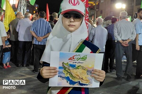 مرحله نهایی مسابقه میدان یار  در  تجمعات میدان امام خامنه‌ای شهرستان قدس 