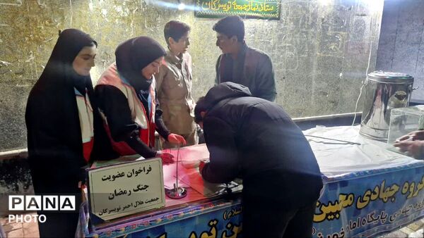 امدادگران هلال‌احمر، نیروهایی که دل در گرو نجات انسان دارند