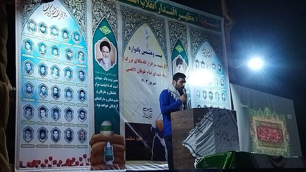 گرامیداشت بیست و هشتمین یادواره شهدا در قائمشهر