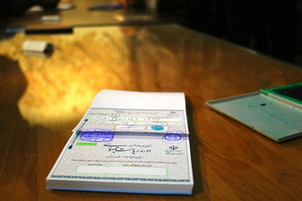 چهاردهمین انتخابات ریاست‌جمهوری در مشهد