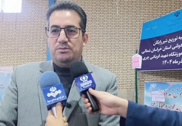 آغاز توزیع شیر رایگان در مدارس ابتدایی خراسان شمالی از شهرستان فاروج