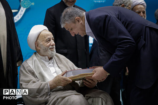 سی و سومین اجلاس سراسری نماز-4