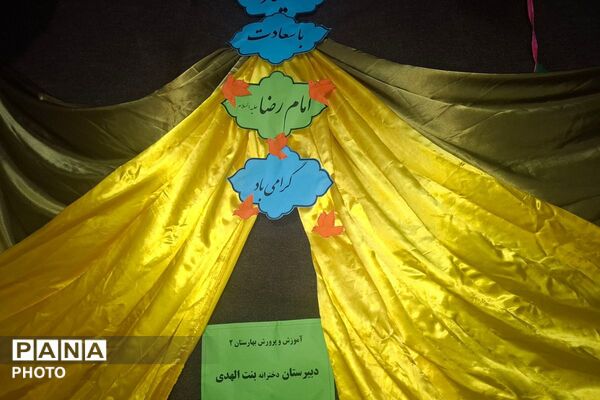 برپایی موکب «مدرسه رهبر شهید» در میدان هفت تیر نسیم‌شهر