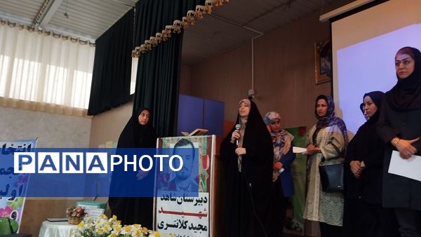 هم‌دلی خانه و مدرسه در نخستین جلسه اولیا و مربیان در مدرسه شاهد شهید کلانتری