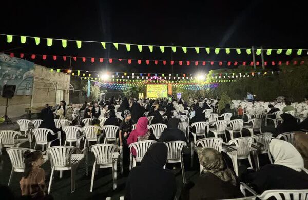 مراسم جشن ایام ربیع الاول در بوستان خورشید قم