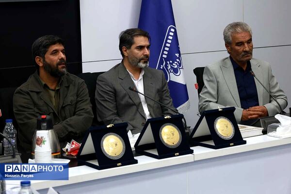 هجدهمین جشنواره بین‌المللی فیلم مقاومت