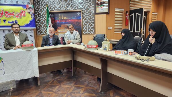 نشست بسیج فرهنگیان آموزش‌ و پرورش ناحیه ۲ مشهد 