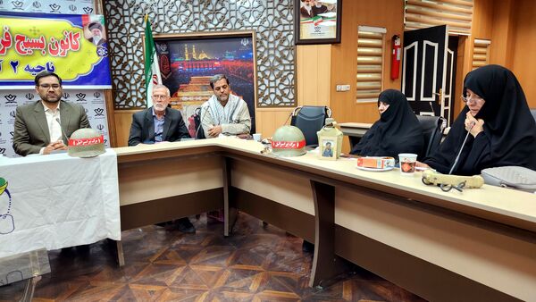 نشست بسیج فرهنگیان آموزش‌ و پرورش ناحیه ۲ مشهد 