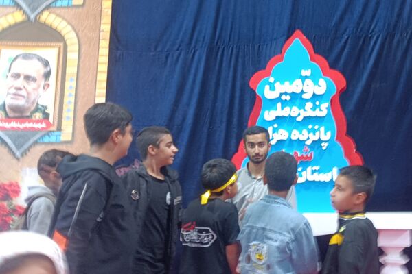 بازدید دانش‌آموزان بسیجی از نمایشگاه بزرگ قله افتخار 