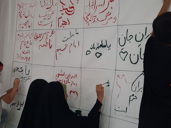 اجتماع زینبیون در بوشهر