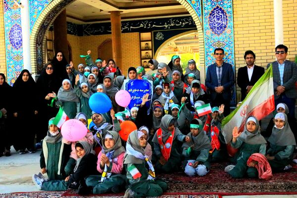 اجتماع مردمی، پاسداشت حماسه نهم دی