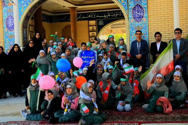 اجتماع مردمی، پاسداشت حماسه نهم دی