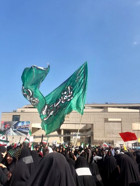 برگزاری راهپیمایی ۱۳ آبان در مشهد