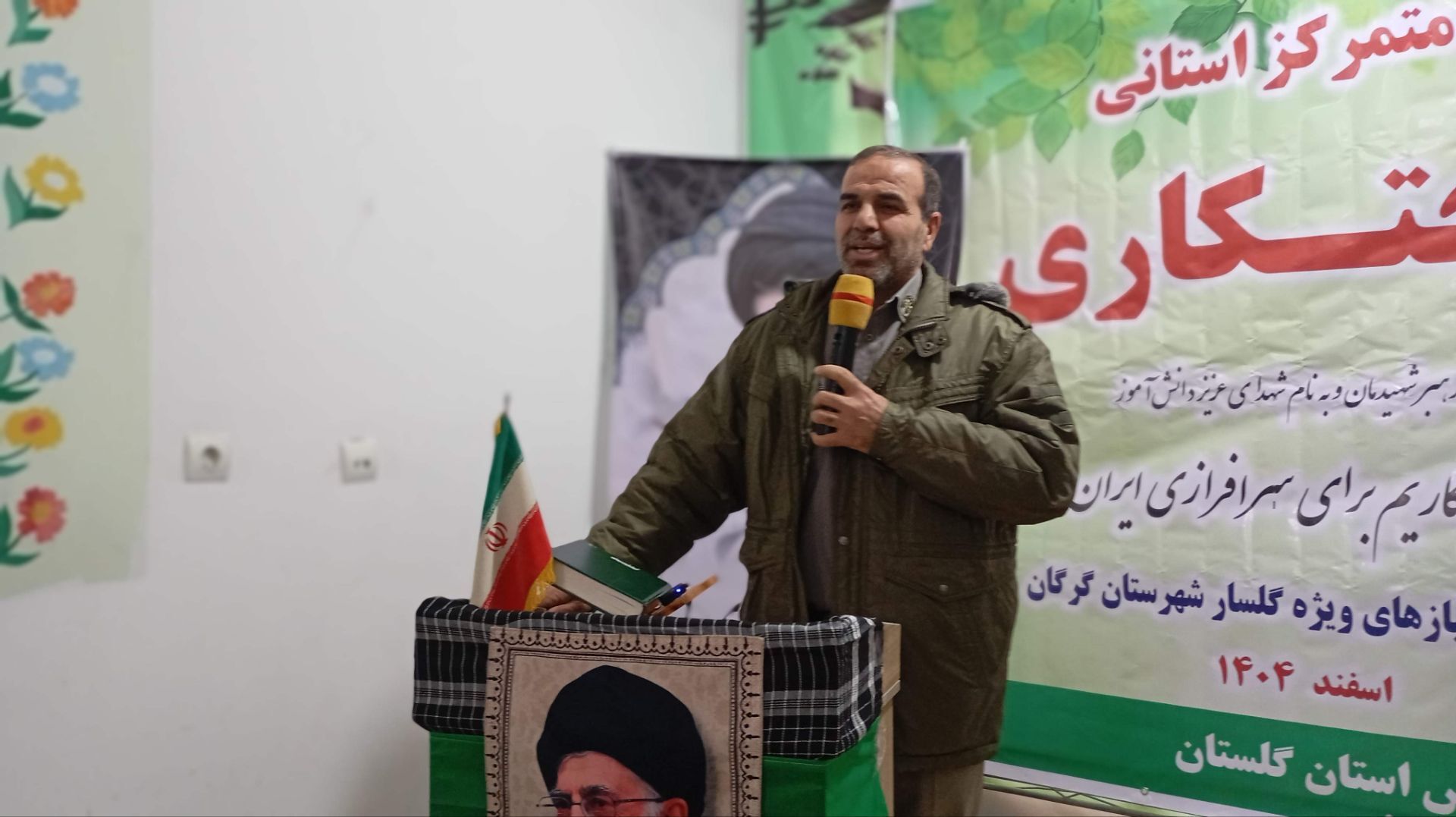 دانش‌آموزان گرگانی نهال عشق به وطن کاشتند